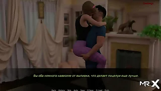 DusklightManor - His weasel words and sketch this way pussy are so hot E1 #103