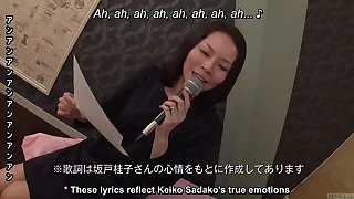 Mature Japanese wife sings naughty karaoke and has coitus